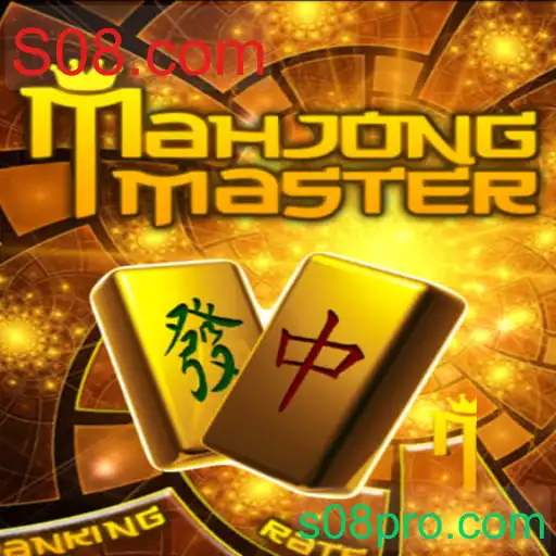 MahJongMaster